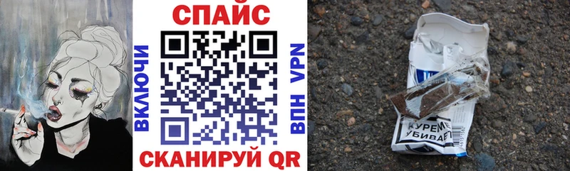 БУТИРАТ оксана Щучье