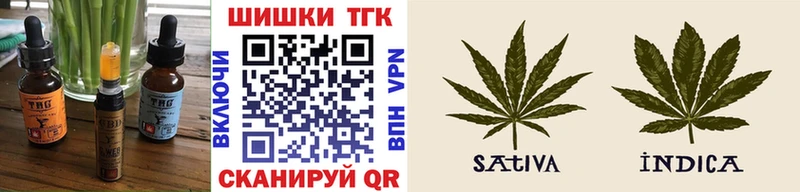 Cannafood конопля  Щучье 