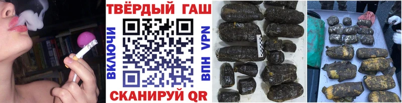 Гашиш AMNESIA HAZE  Щучье 