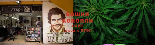 MESCALINE Абинск