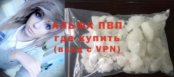 метадон Абдулино
