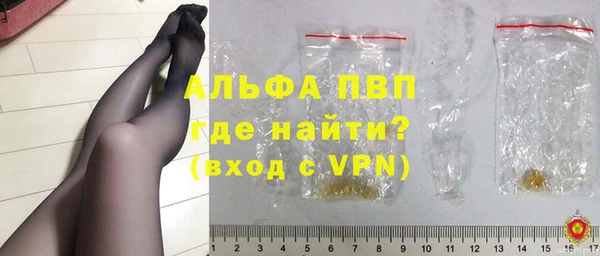 MESCALINE Абинск