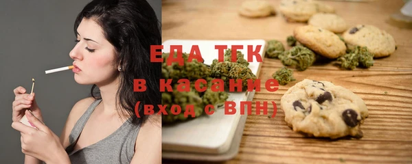 метадон Абдулино