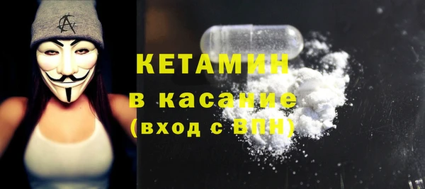 метадон Абдулино