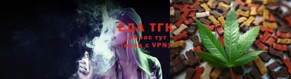 соль ск Абаза