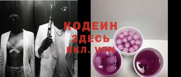 метадон Абдулино