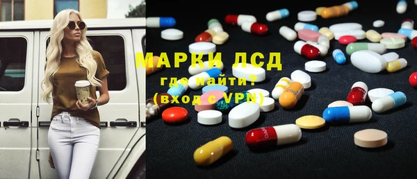 метадон Абдулино