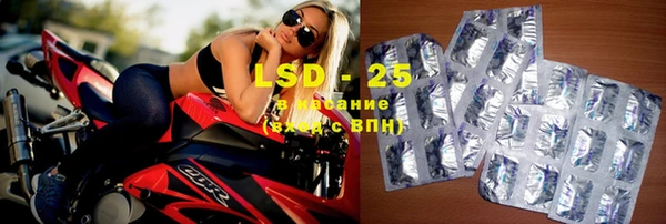 метадон Абдулино
